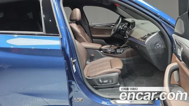 BMW X4 G02 — Фото автомобиля 16