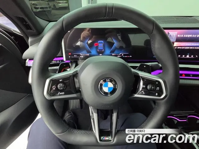 BMW 5 Series G60 — Фото автомобиля 14