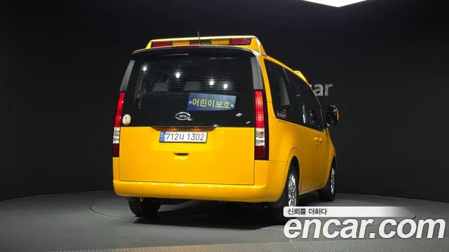Hyundai Staria Staria L3.5 Школьный автобус — Фото автомобиля 4