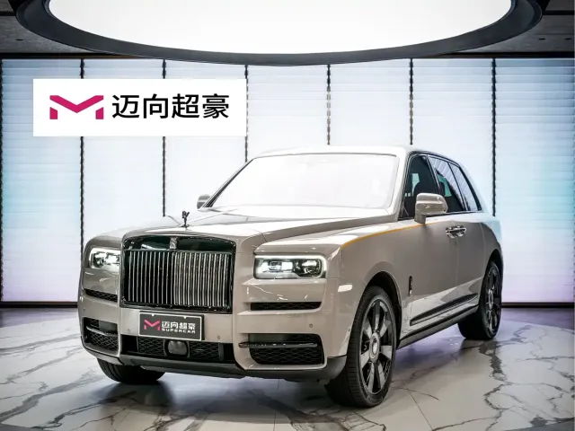 Фотография автомобиля — Rolls-Royce Cullinan