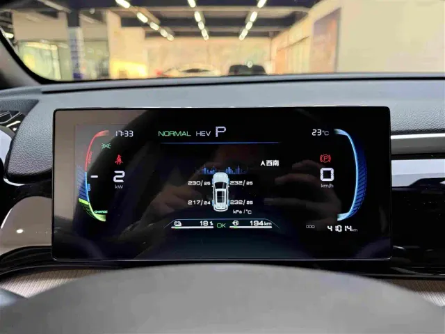 BYD Song Pro — Фото автомобиля 12