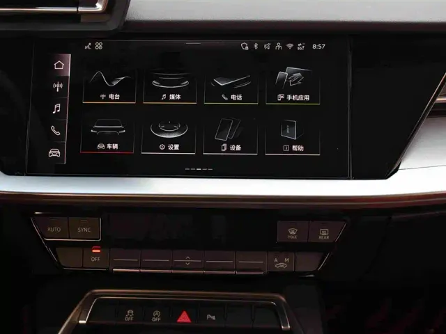 Audi A3 — Фото автомобиля 8