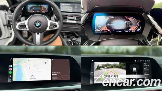 BMW Z4 G29 — Фото автомобиля 15
