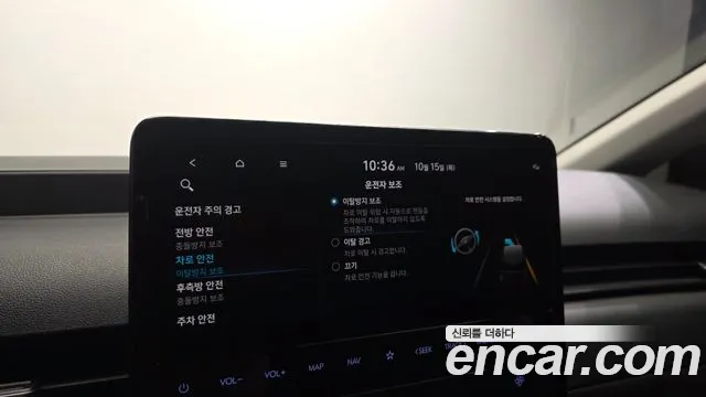 Hyundai Staria — Фото автомобиля 23