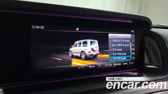 Mercedes-Benz G-Class — Фото автомобиля 13