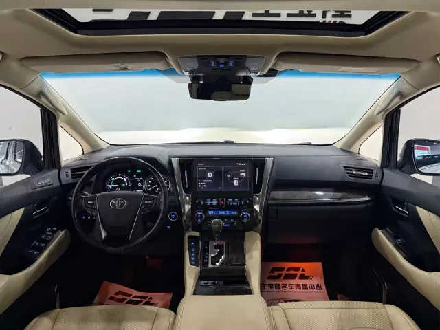 Toyota Alphard — Фото автомобиля 9