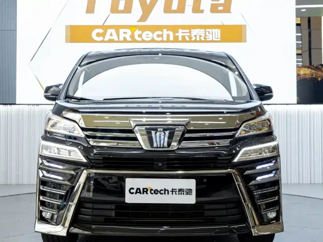 Фотография автомобиля — Toyota Vellfire