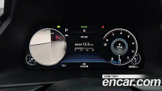Hyundai Sonata DN8 — Фото автомобиля 11