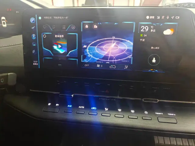 Changan CS55 Plus — Фото автомобиля 5