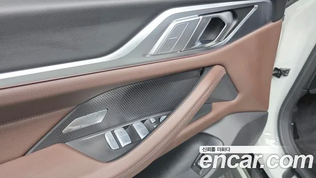 BMW 4-Series 4 серия (G22) 420i M Sport Pro Gran Coupe — Фото автомобиля 26