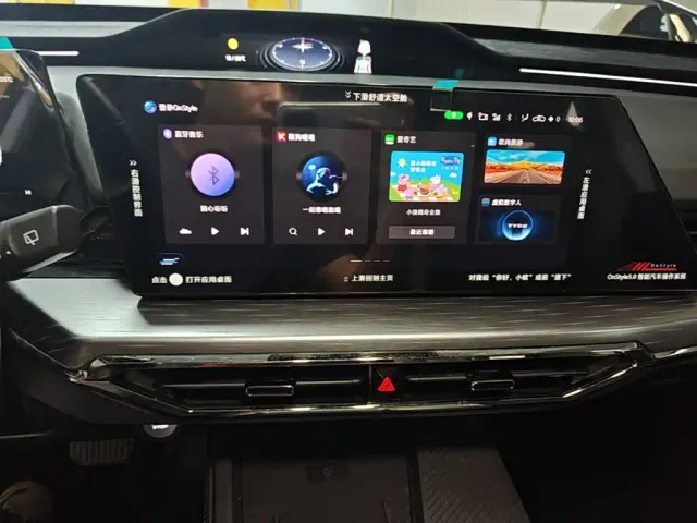 Changan Z6 — Фото автомобиля 12