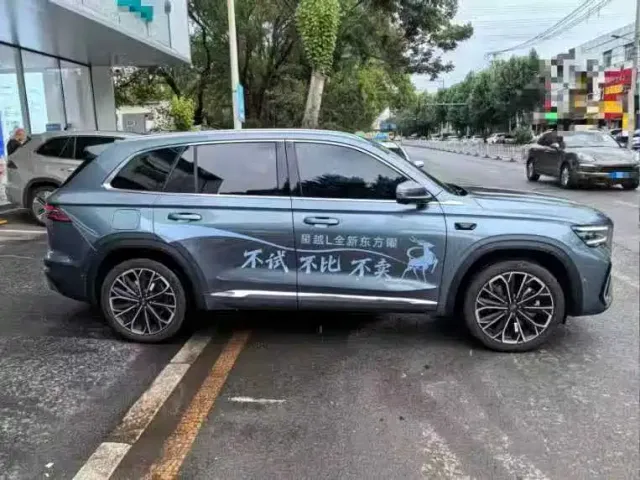 Geely Xingyue L — Фото автомобиля 6
