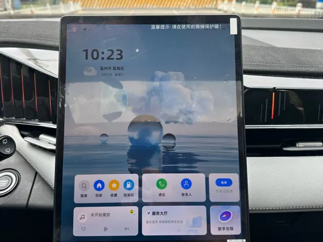 Geely Boyue L — Фото автомобиля 17