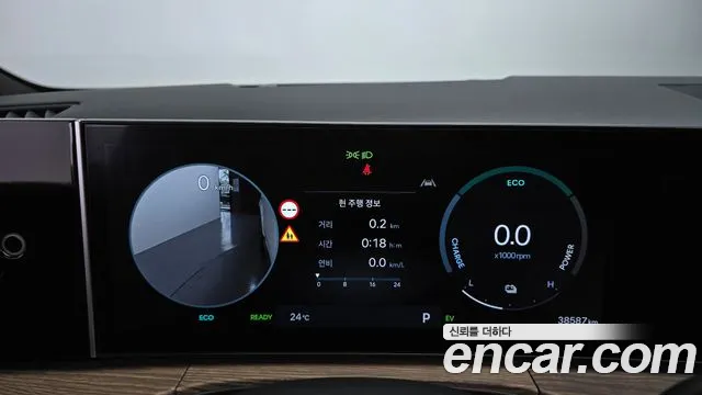 Hyundai Santa Fe MX5 — Фото автомобиля 8