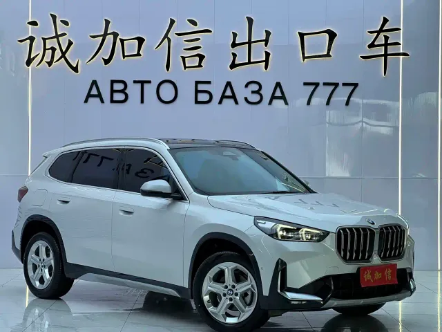 BMW X1 — Фото автомобиля 3