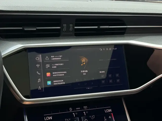 Audi A6L — Фото автомобиля 15