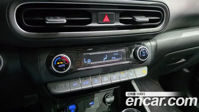 Hyundai Kona Новый Kona Гибрид Modern — Фото автомобиля 19