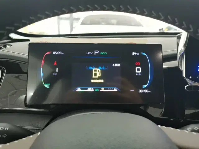 BYD Qin PLUS — Фото автомобиля 7