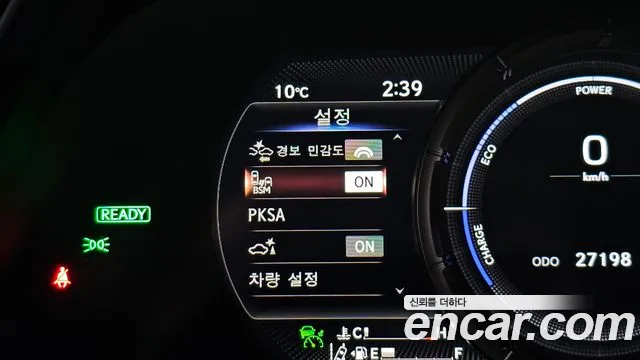Lexus UX — Фото автомобиля 16