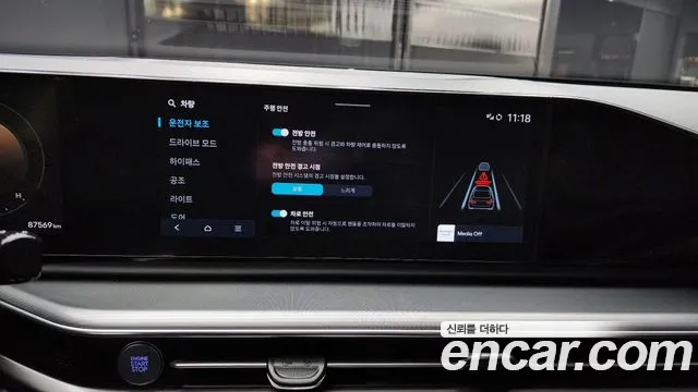 Hyundai Grandeur Grandeur (GN7) 2.5 Бензин 2WD — Фото автомобиля 16