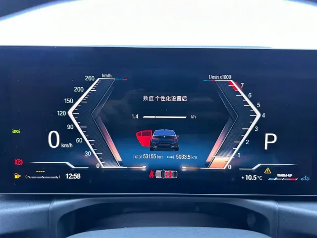 BMW 3 Series — Фото автомобиля 13