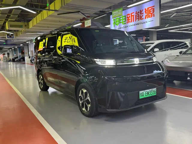 Farizon Xingfuhao — Фото автомобиля 3