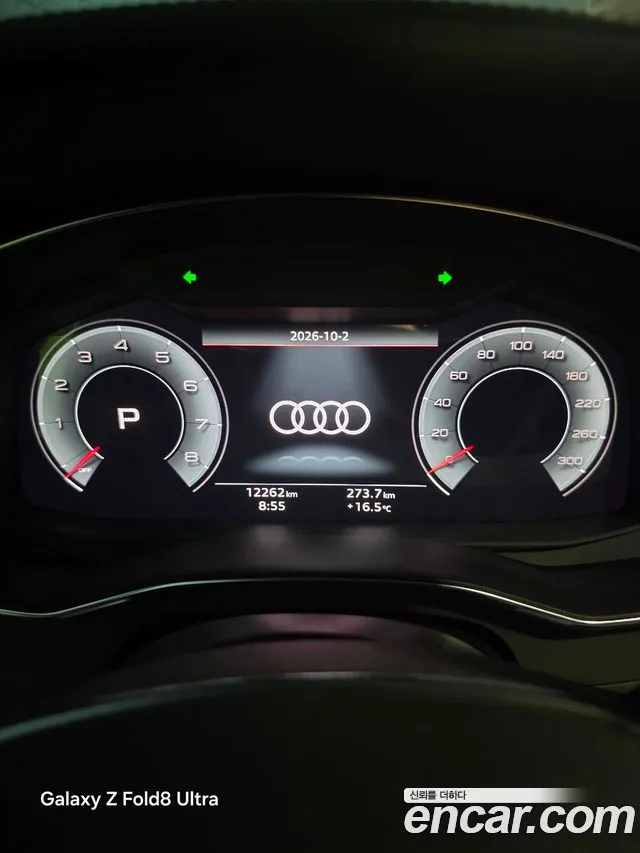 Audi A6 C8 — Фото автомобиля 7