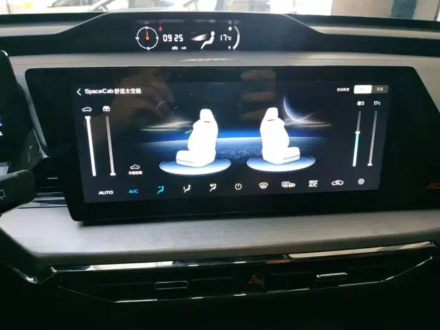 Changan Z6 — Фото автомобиля 12
