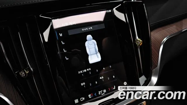 Вольво S60 S60 третьего поколения B5 Ultimate Bright — Фото автомобиля 18