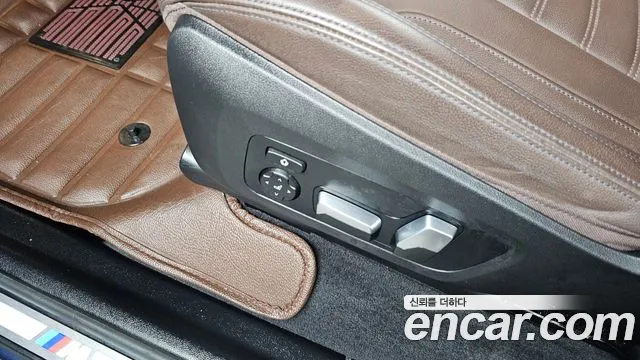 BMW iX3 M Sport — Фото автомобиля 7