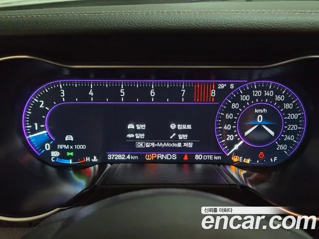 Ford Mustang Mustang GT Купе — Фото автомобиля 10