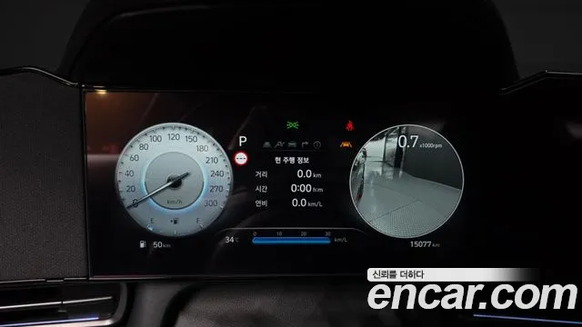 Hyundai AVANTE — Фото автомобиля 7