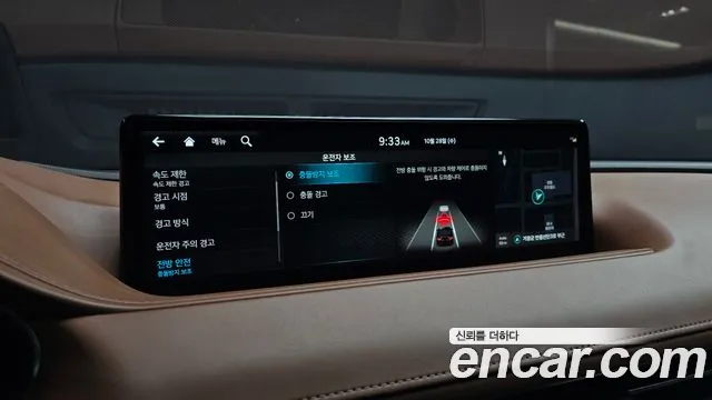 Genesis G80 RG3 — Фото автомобиля 21