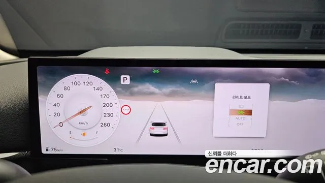 Genesis GV80 2.5T Бензин AWD — Фото автомобиля 5