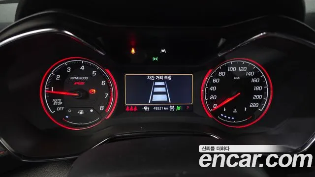 ChevroletGMDaewoo Trailblazer Trailblazer 1.3 турбо 4WD — Фото автомобиля 8