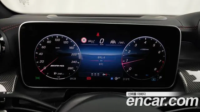 Mercedes-Benz GLC-Class — Фото автомобиля 8