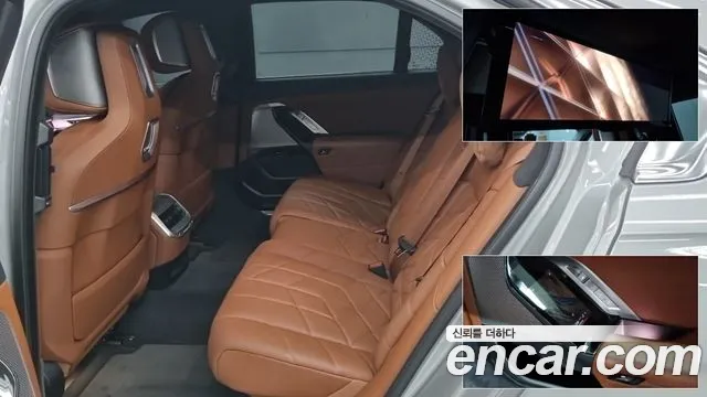 BMW 7 Series G70 — Фото автомобиля 8