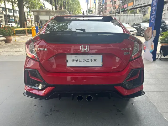 Honda Civic — Фото автомобиля 8