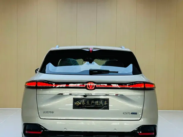 Changan CS75 Plus — Фото автомобиля 14