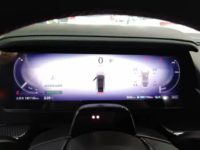 Mazda Mazda EZ-6 2025 Extended Range 200 Intelligent Premium Sport Edition — Фото автомобиля 11