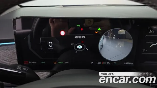 Kia EV3 — Фото автомобиля 11