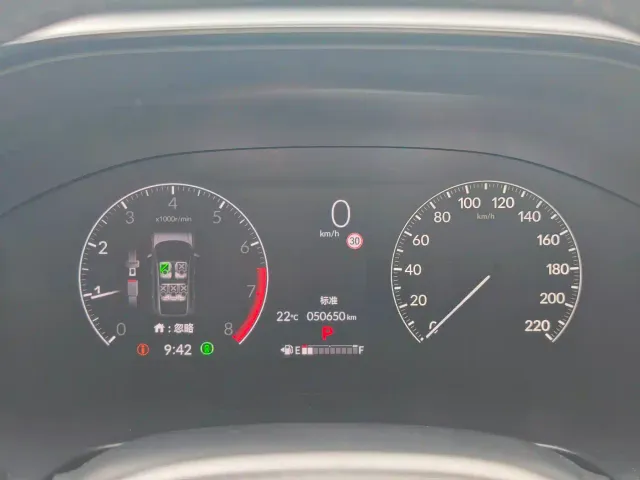 Honda CR-V — Фото автомобиля 18