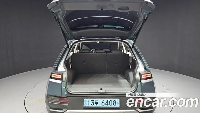 Hyundai Ioniq 5 Ioniq5 — Фото автомобиля 20