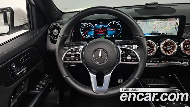 Mercedes-Benz EQB X243 — Фото автомобиля 13