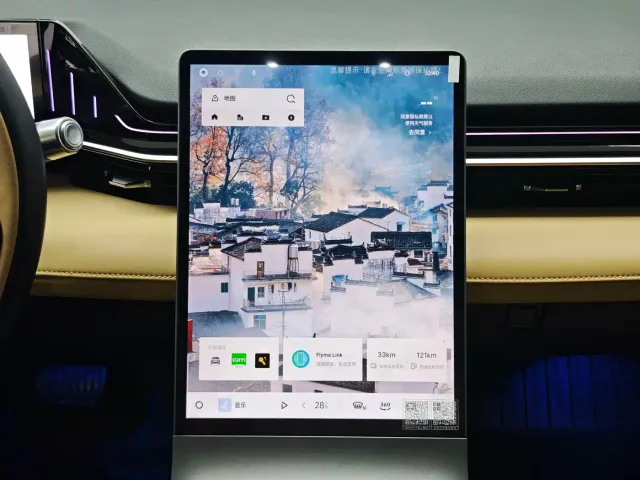 Geely Galaxy L6 — Фото автомобиля 11