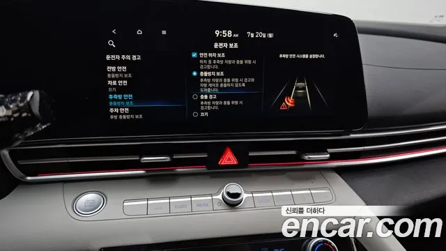 Hyundai AVANTE Avante (CN7) — Фото автомобиля 25