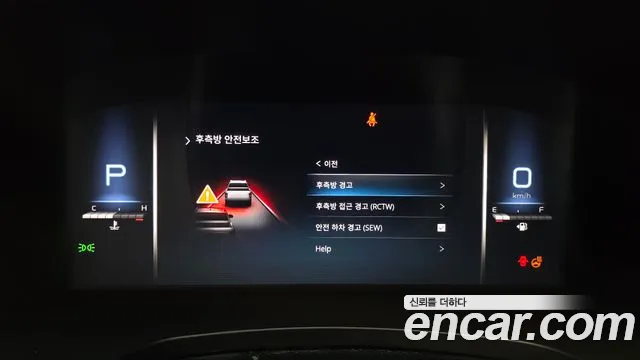 KG_Mobility_Ssangyong Rexton Новый Rexton Sport Дизель 2.2 2WD — Фото автомобиля 17