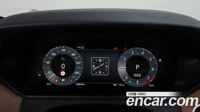 Land Rover Range Rover Velar Range Rover Velar 3.0 P400 Dynamic HSE — Фото автомобиля 8