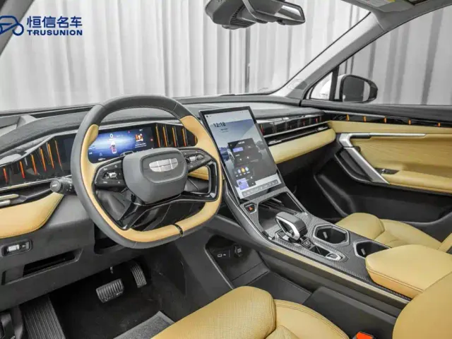 Geely Boyue L — Фото автомобиля 12