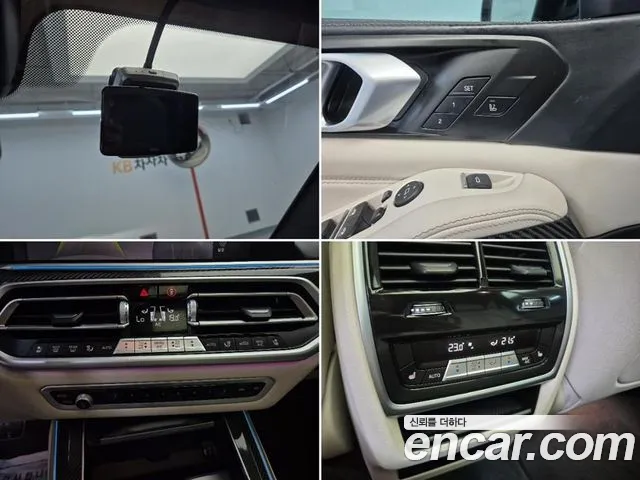 BMW X5 G05 — Фото автомобиля 18
